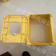  安阳市文峰区建华电器器材厂 主营 低压电器,电表箱,开