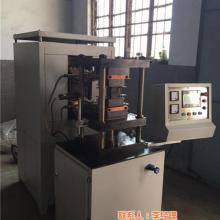  海源商贸公司 主营 电子产品 ce认证 ce认