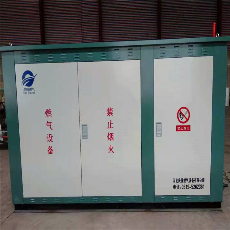【山东省聊城市化工厂用LNG燃气调压柜ZH-G035图片】山东省聊城市化工厂用LNG燃气调压柜ZH-G035