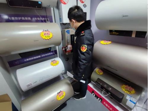 11所齐动 开展取暖 燃气淋浴设备专项清查整治行动