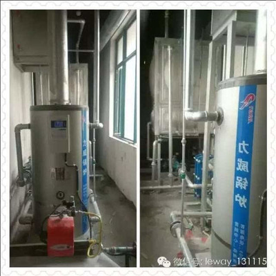 商城崇福国际健身立式燃气热水锅炉安装完毕!-频道-手机