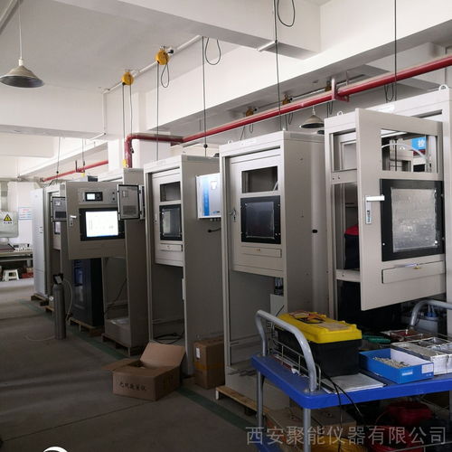 燃气锅炉烟气超低排放在线监测设备tr 9300d