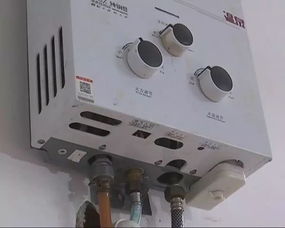 冬季燃气设备使用安全指南