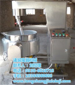 探秘天津豆沙行星炒锅生产基地 诸城隆昌机械与高品质燃气设备的匠心制造