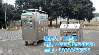 巩义市豫翔机械制造厂 深耕燃气设备领域的专业制造商